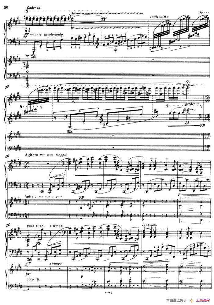 Piano Concerto No.2 in c Minor Op.50（c小調第二鋼琴協奏曲·Ⅱ·雙鋼琴）