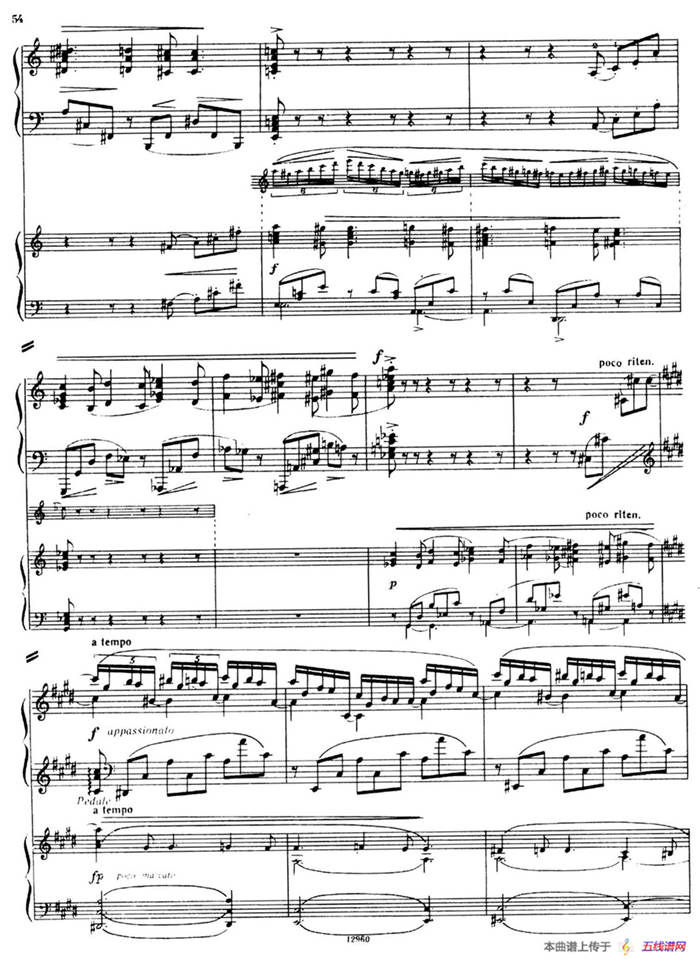 Piano Concerto No.2 in c Minor Op.50（c小調第二鋼琴協奏曲·Ⅱ·雙鋼琴）