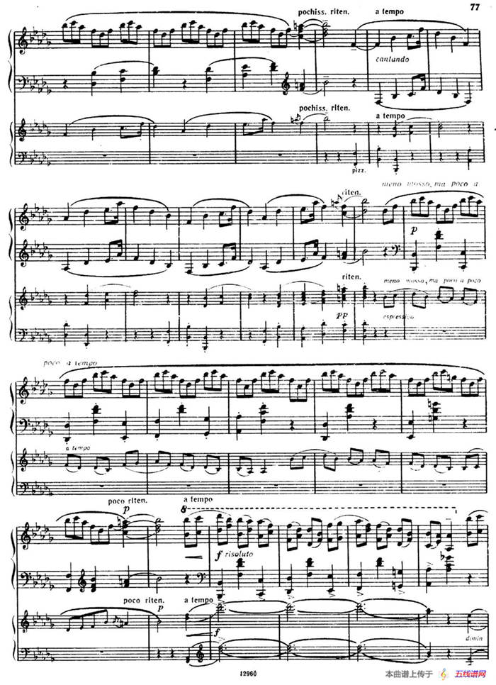 Piano Concerto No.2 in c Minor Op.50（c小调第二钢琴协奏曲·Ⅲ·双钢琴）