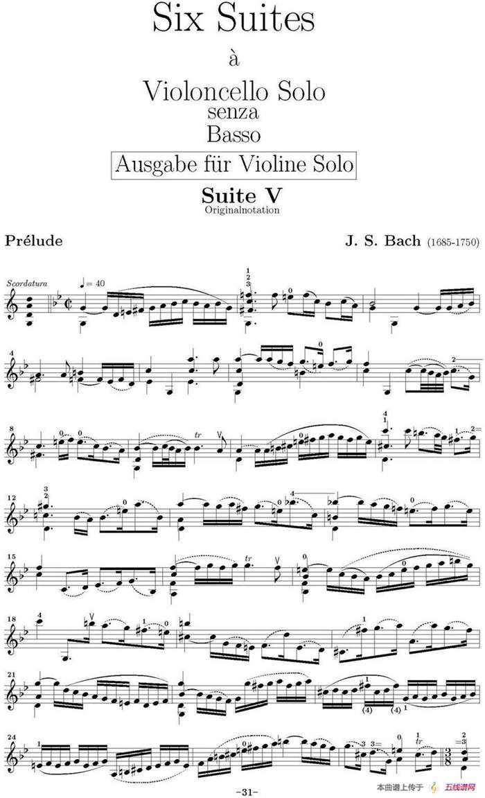 Six Suite Violincello Solo senza Basso（Suite V）（6首无伴奏大提琴组曲·Ⅴ）