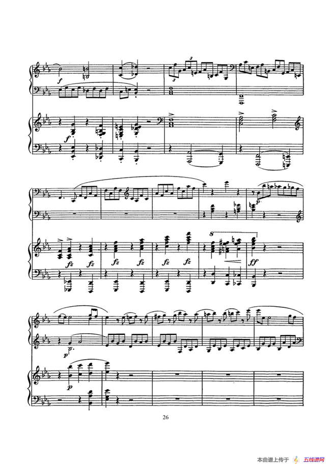 根据21首钢琴奏鸣曲改编的双钢琴版钢琴奏鸣曲四首（第二首）