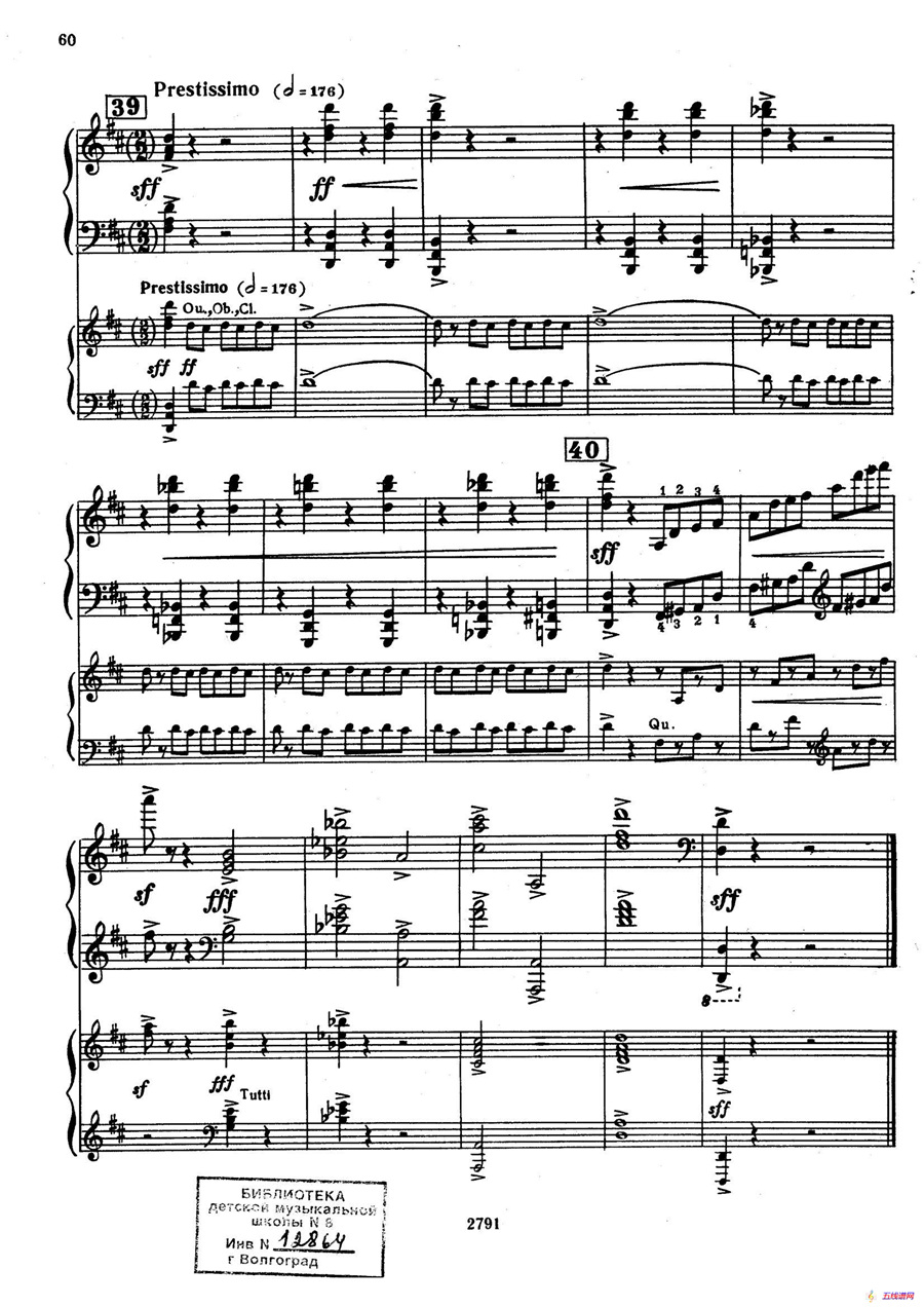 Piano Concerto No.3 in D major, Youth Op.50 - 2 pianos（D大调第三钢琴协奏曲“为青少年而作”Op.50·双钢琴）