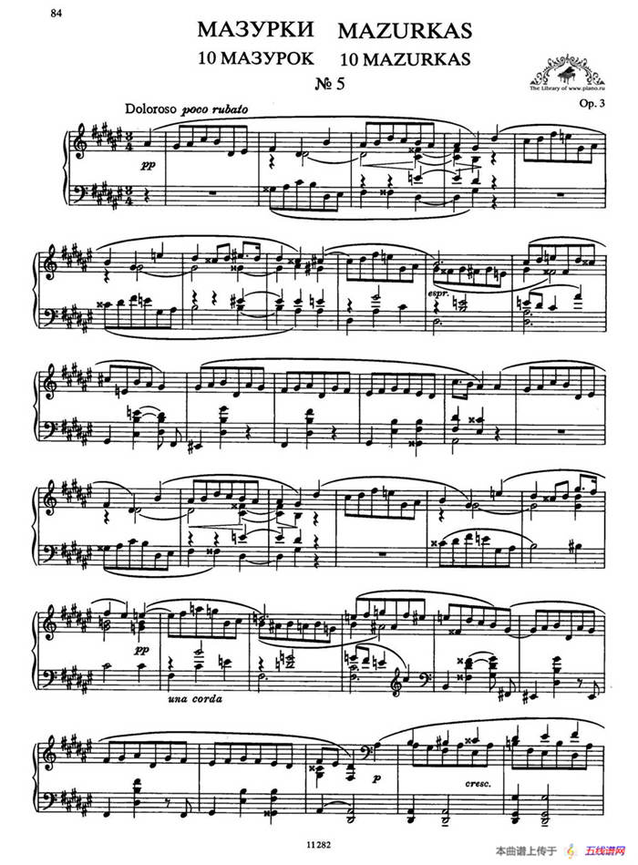 Ten Mazurkas Op.3（10首玛祖卡·5）