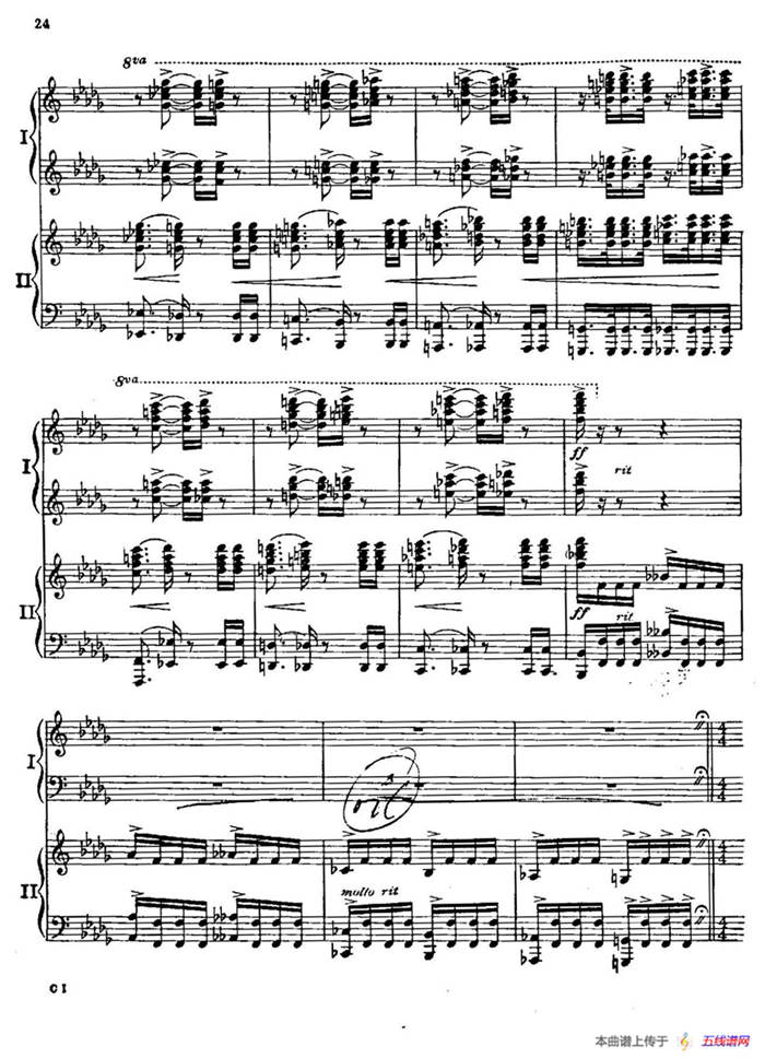 F大调爵士钢琴协奏曲（美版双钢琴原谱 P21—30）