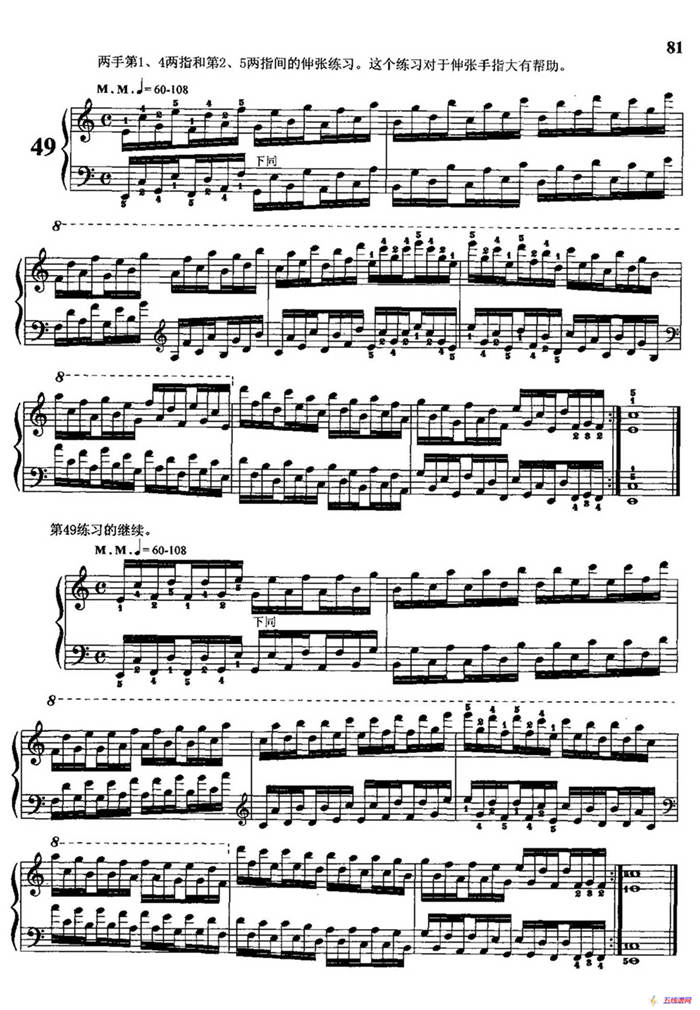 哈农钢琴练指法（第三部分·48—49 手腕练习断奏三度）