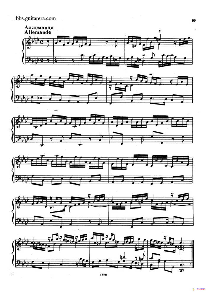 Suite No.8 in f Minor HWV 433（f小调第八组曲）