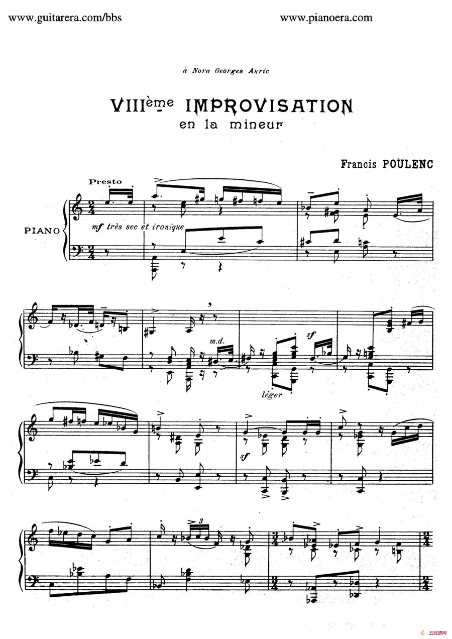 15 Improvisations（15首即兴曲·Ⅷ）