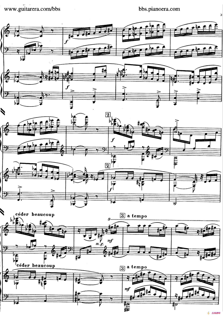 Piano Concerto in c-sharp Minor （升c小调钢琴协奏曲·第一乐章）