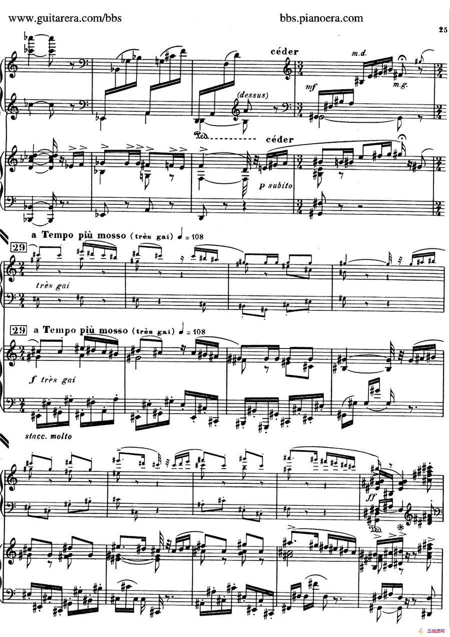 Piano Concerto in c-sharp Minor （升c小调钢琴协奏曲·第一乐章）