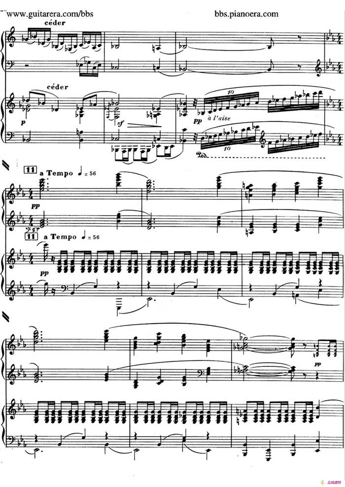 Piano Concerto in c-sharp Minor（升c小调钢琴协奏曲·第二乐章）