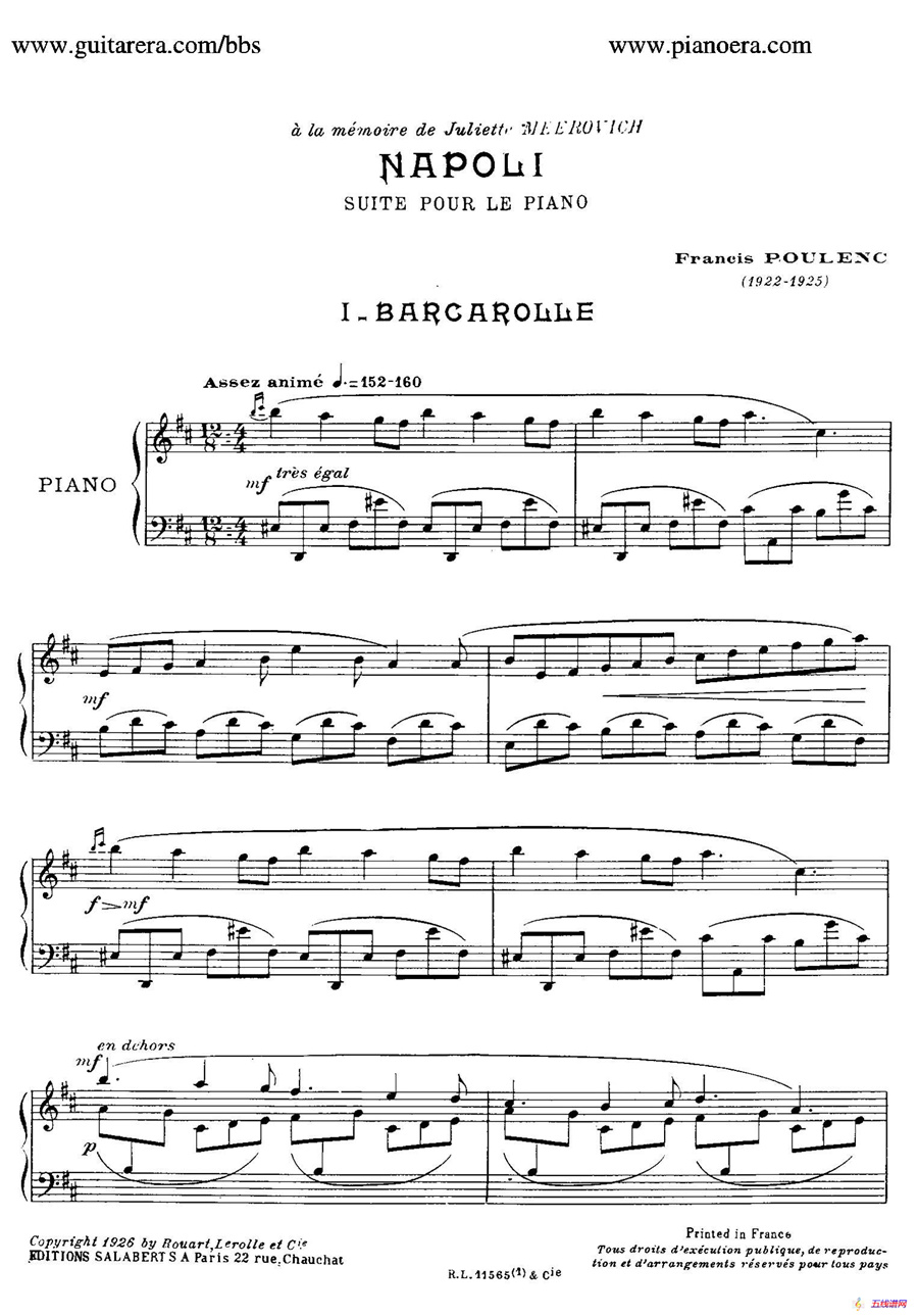 Suite Napoli （拿波里组曲）（ 1. 船歌 Barcarolle ）