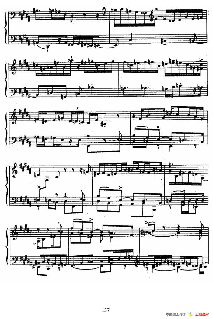 24 Preludes and Fugues Op.82（24首前奏曲与赋格·15）