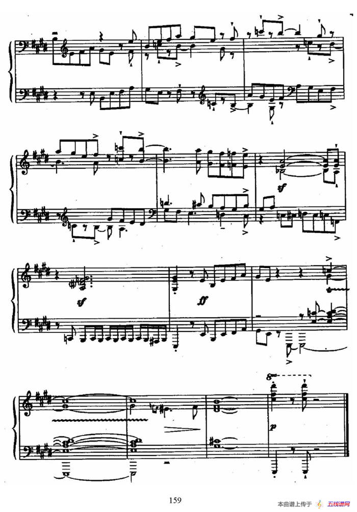 24 Preludes and Fugues Op.82（24首前奏曲与赋格·17）