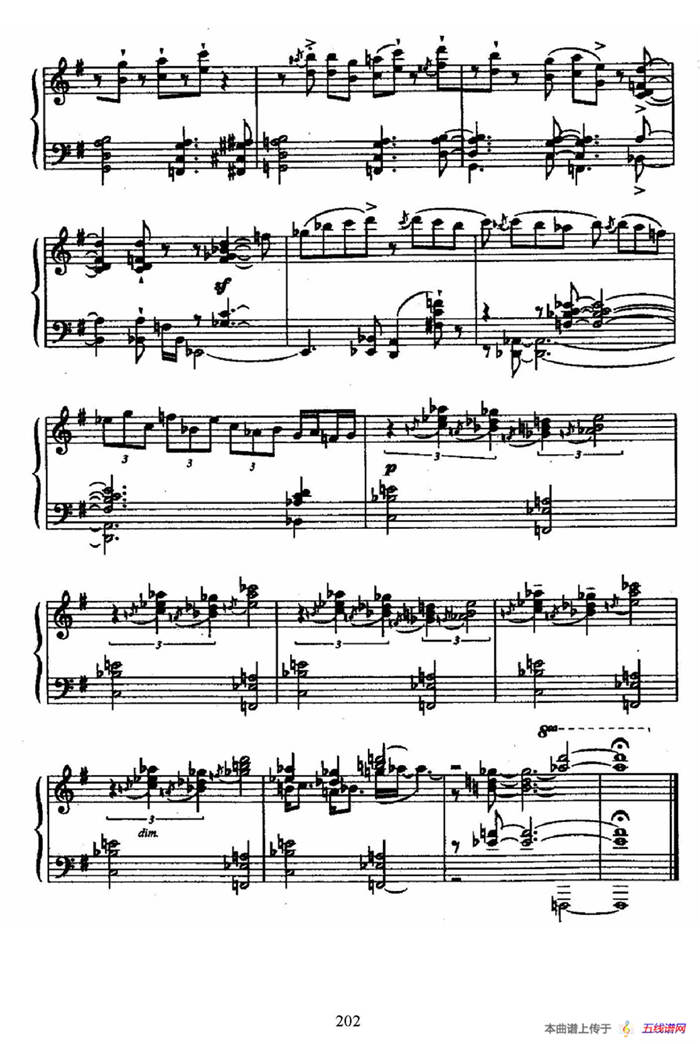 24 Preludes and Fugues Op.82（24首前奏曲与赋格·23）