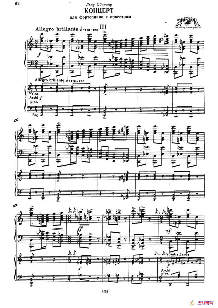 Piano Concerto in D-flat Major Op.37（降D大调钢琴协奏曲·Ⅲ·双钢琴）