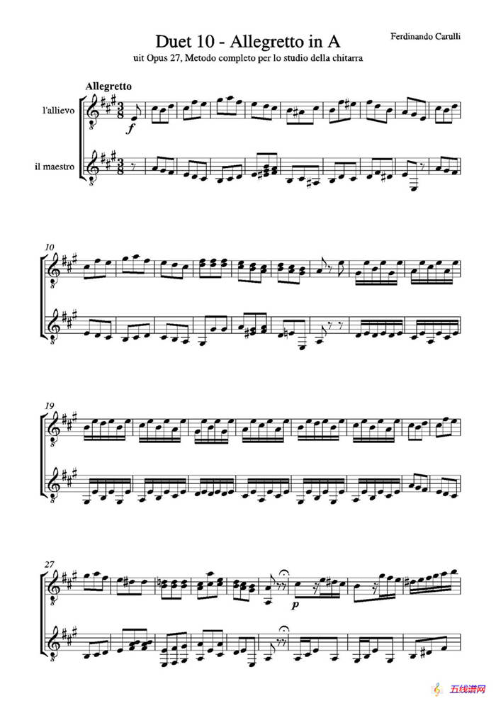 Metodo Completo Op.27-3（古典吉他二重奏练习·10）
