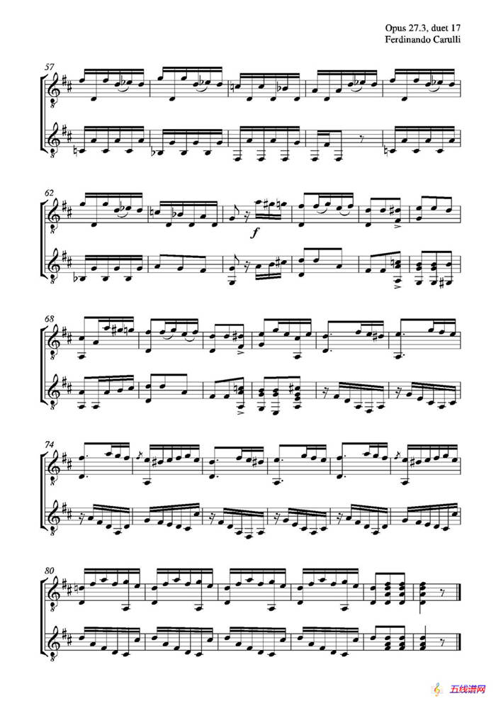 Metodo Completo Op.27-3（古典吉他二重奏练习·17）