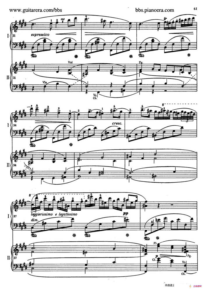 e小调第一钢琴协奏曲 Op.11（双钢琴版·第二乐章）
