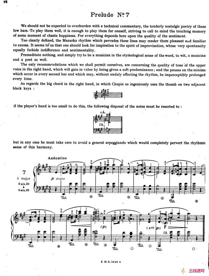 Preludes Op.28（24首前奏曲·7）