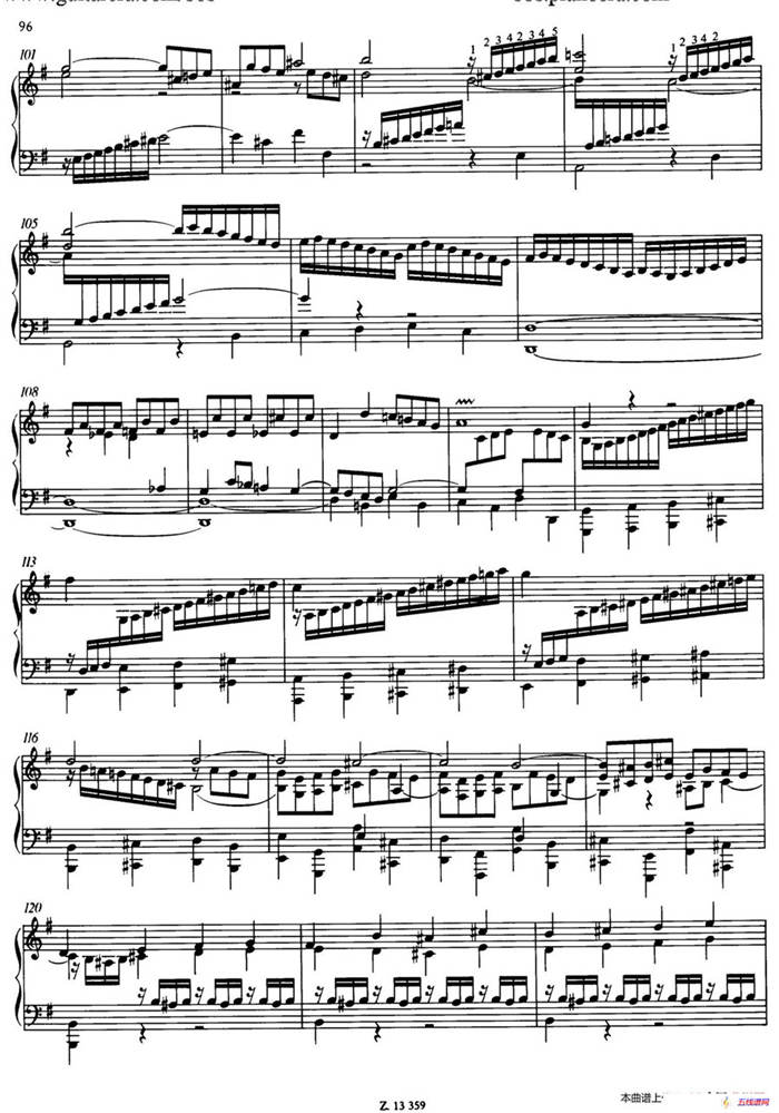 Prelude and Fugue in e Minor BWV 548（e小调前奏曲与赋格）