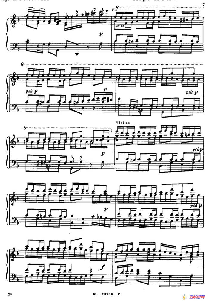 Brandenburg Concerto No.2 in F Major BWV.1047（F大调第二勃兰登堡协奏曲·钢琴独奏版）