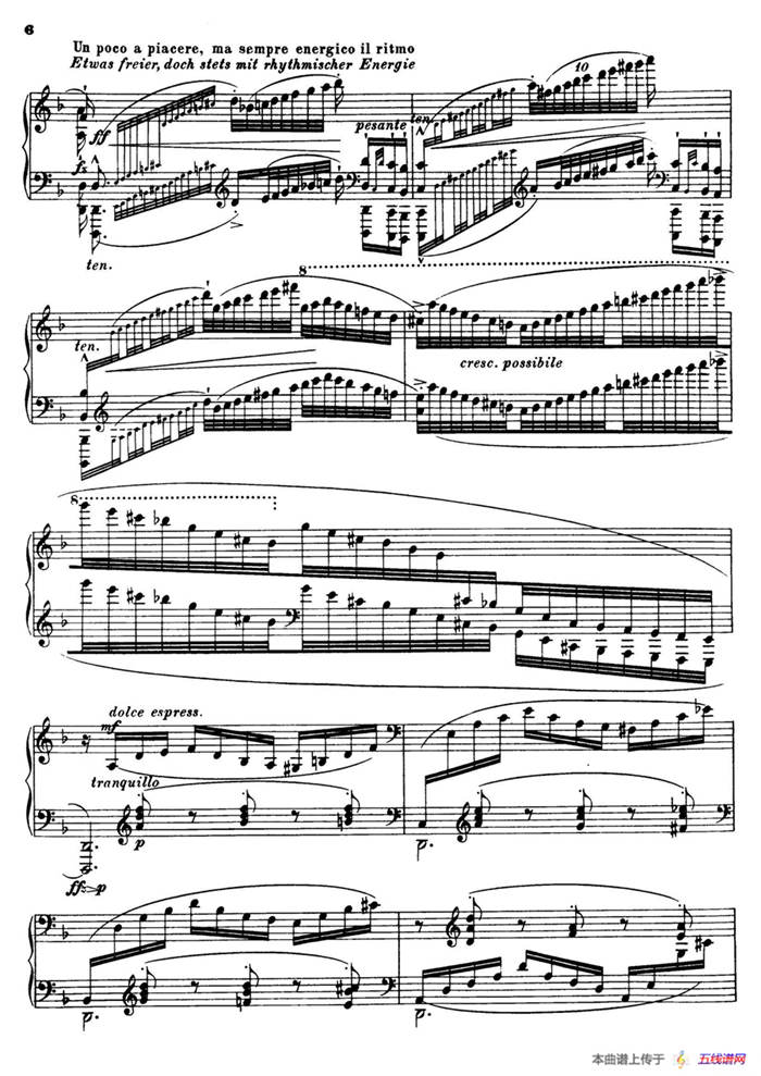Chaconne in d Minor BWV 1004（d小调恰空）