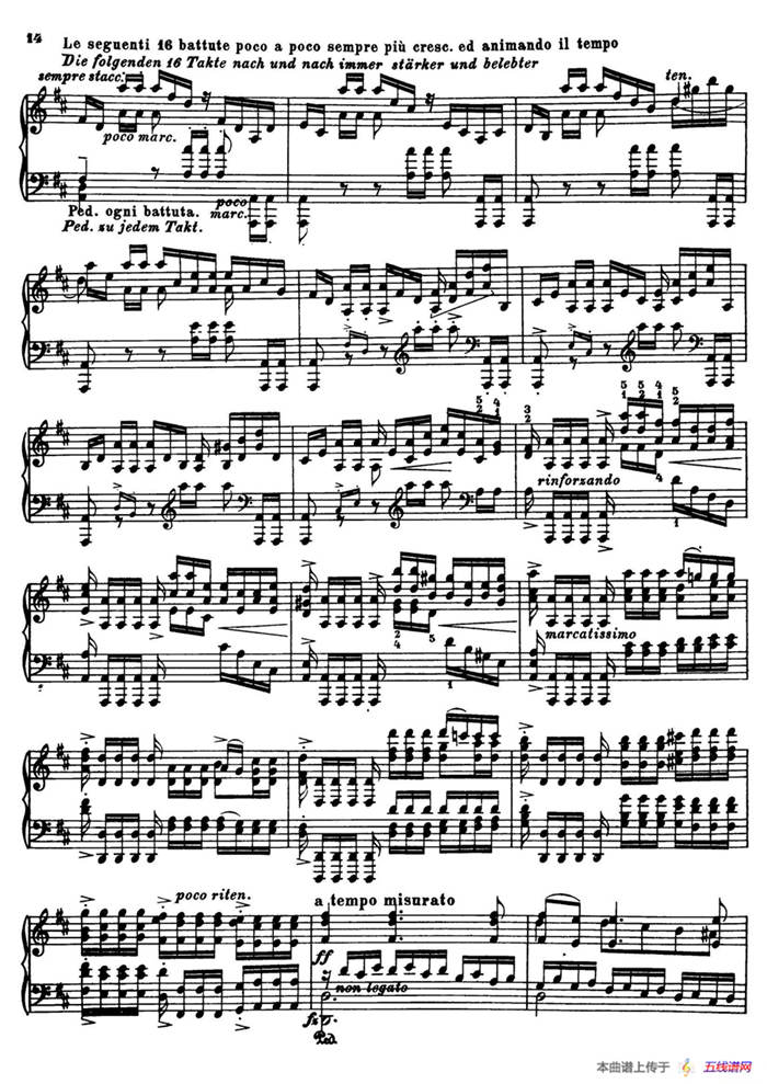 Chaconne in d Minor BWV 1004（d小调恰空）