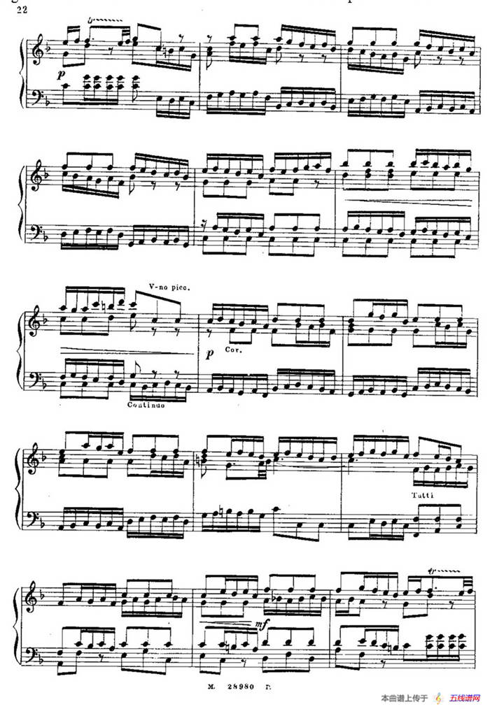 Brandenburg Concerto No.1 in F Major BWV 1046（F大调第一勃兰登堡协奏曲·第三乐章）