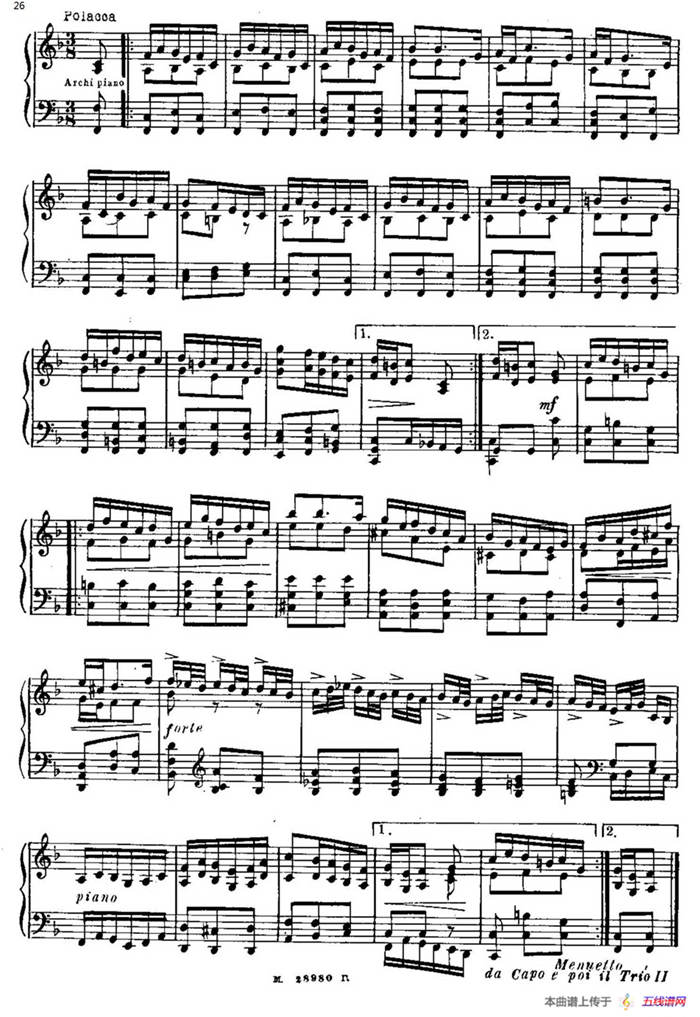 Brandenburg Concerto No.1 in F Major BWV 1046（F大调第一勃兰登堡协奏曲·第四乐章）