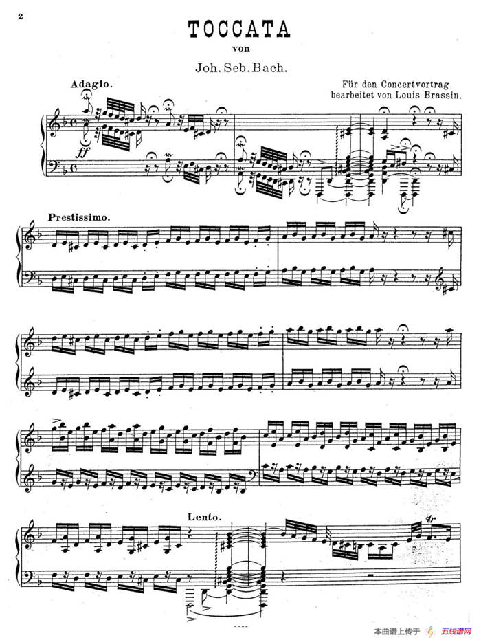 d小调托卡塔与赋格（BWV 565·布拉辛改编钢琴独奏版）