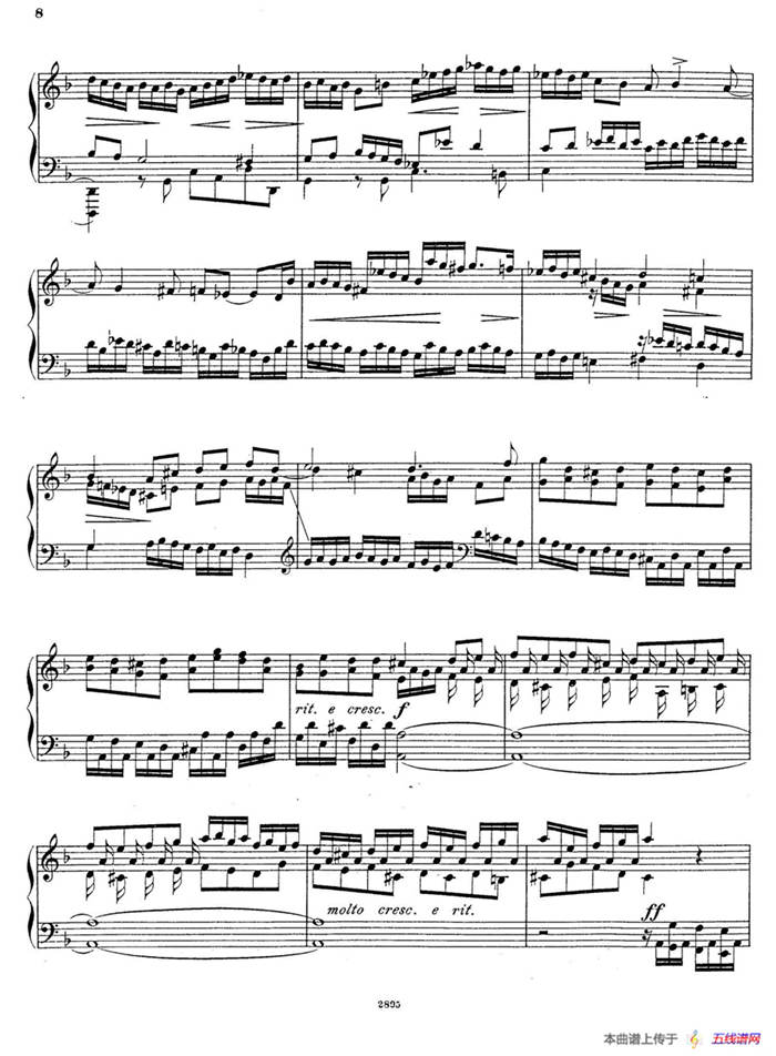 d小调托卡塔与赋格（BWV 565·布拉辛改编钢琴独奏版）