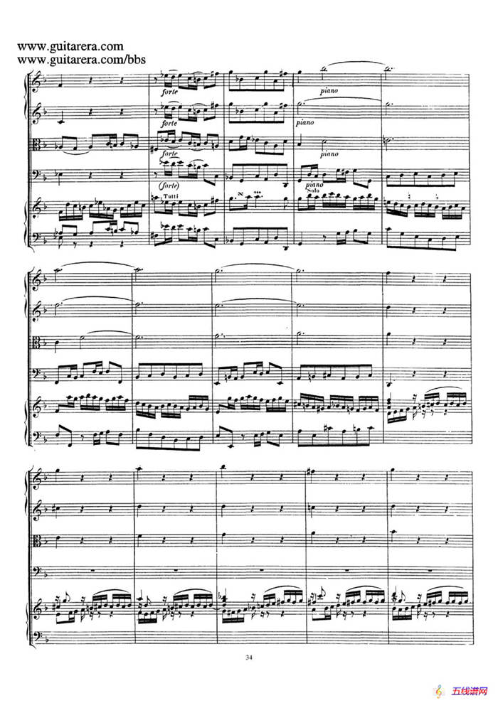 d小调第一号古钢琴协奏曲 BWV 1052（总谱）