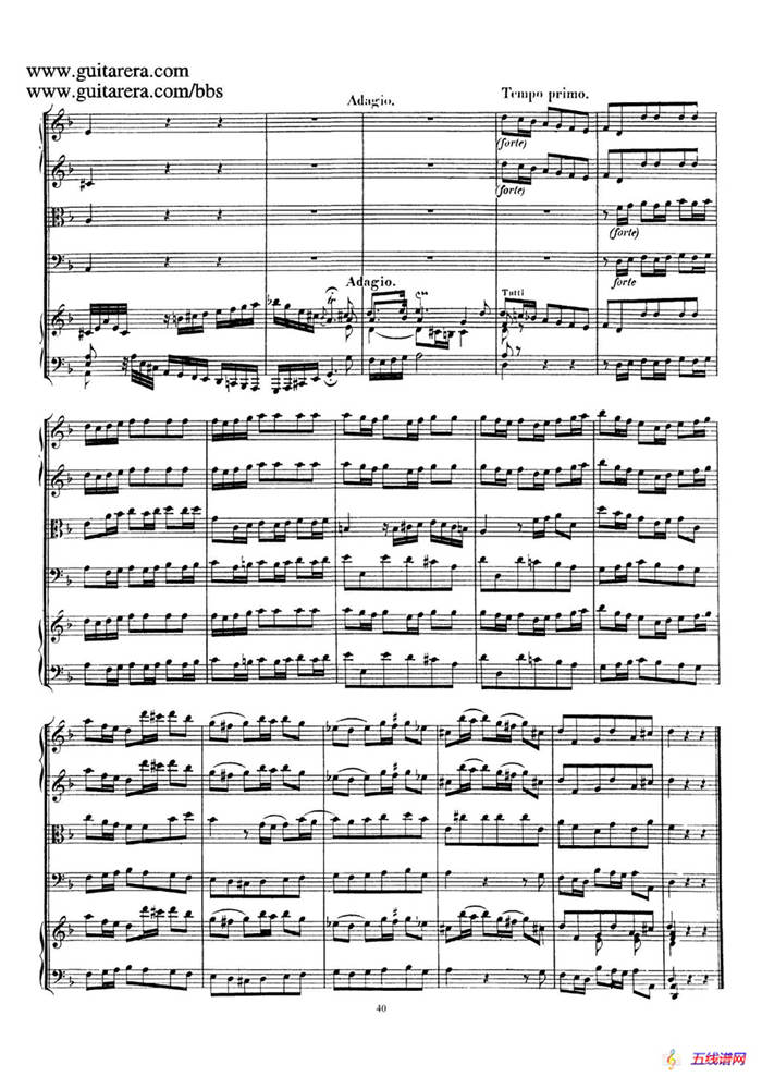 d小调第一号古钢琴协奏曲 BWV 1052（总谱）
