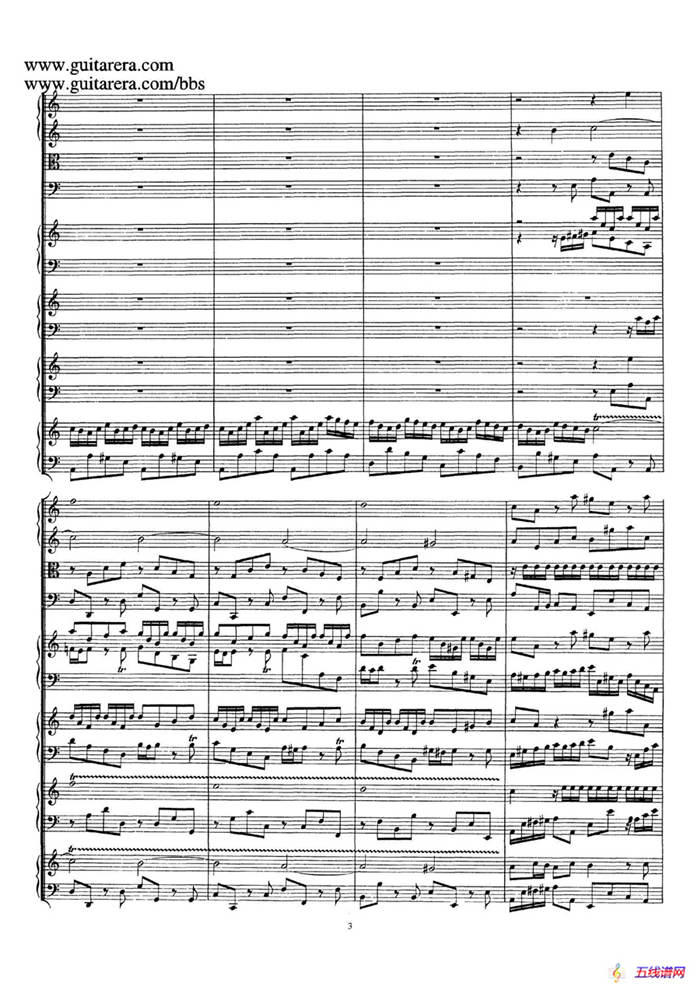 为四架古钢琴而作的a小调协奏曲 BWV 1065（总谱）
