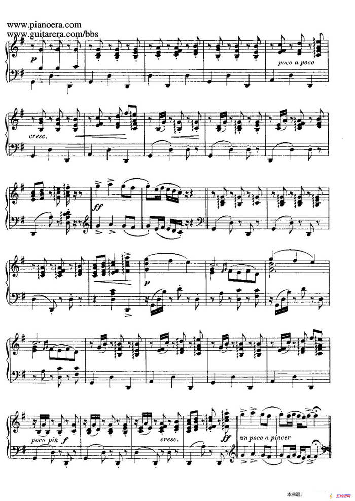 12 Spanish Danses Op.37（12首西班牙舞曲·7）