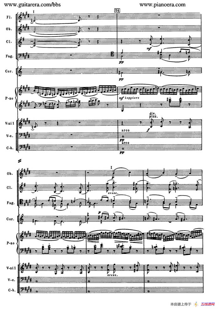 c小调第二钢琴协奏曲 Op.18（第二乐章总谱）