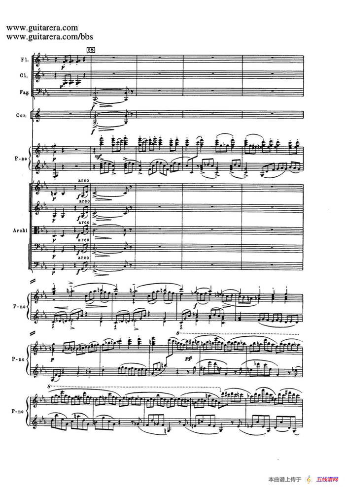 c小调第二钢琴协奏曲 Op.18（第三乐章总谱P1——12）