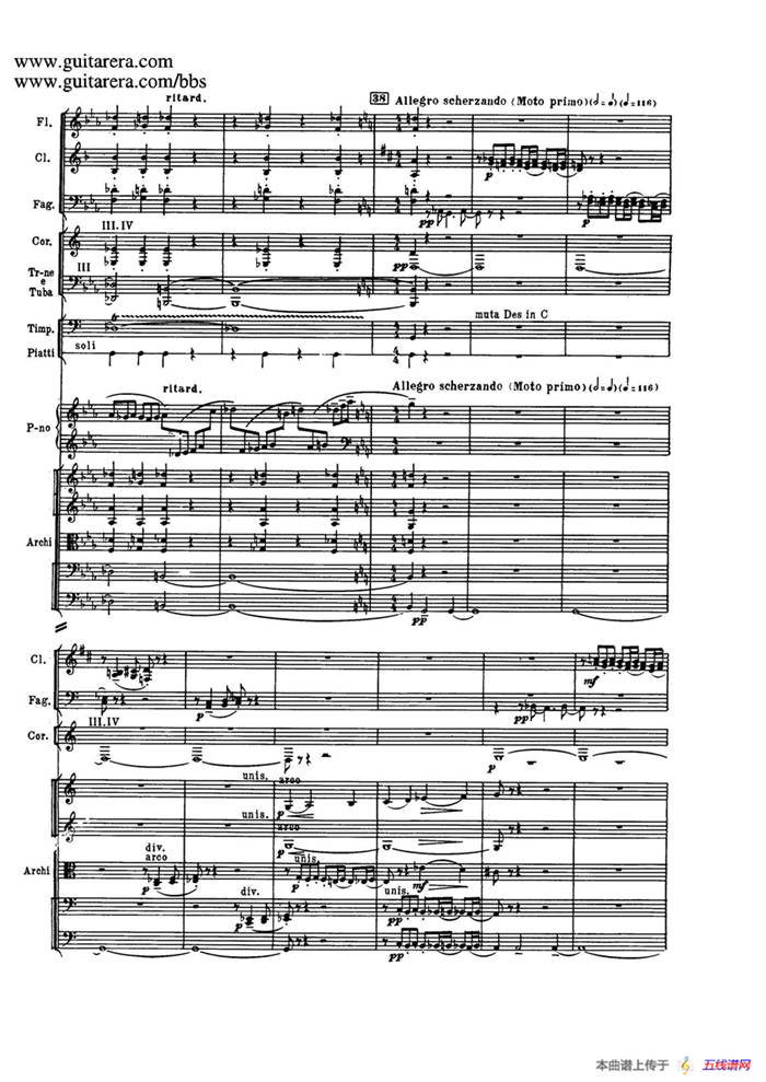 c小调第二钢琴协奏曲 Op.18（第三乐章总谱P13——24）