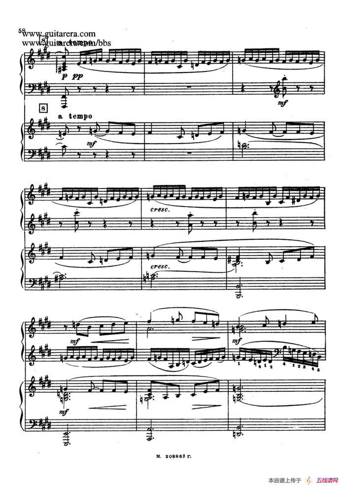 第二双钢琴组曲 Suite for Two Pianos No.2 Op.17（3. 浪漫曲 Romance）