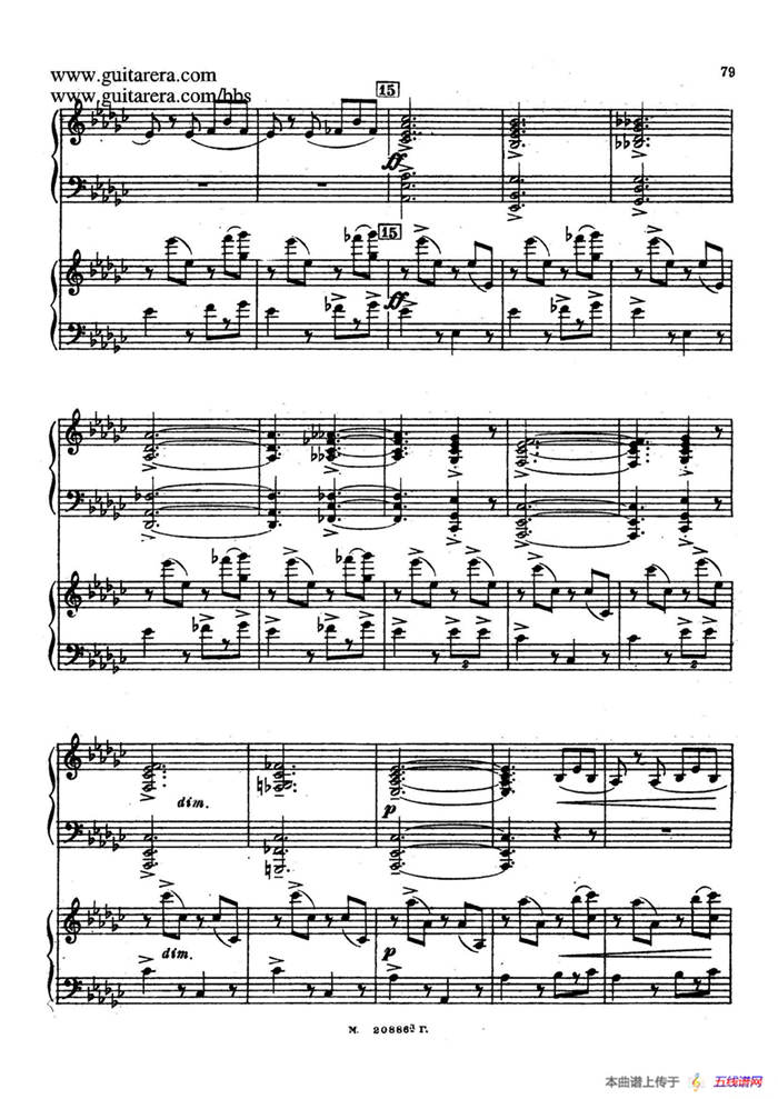 第二双钢琴组曲 Suite for Two Pianos No.2 Op.17（4. 塔兰泰拉舞曲 Tarantella）