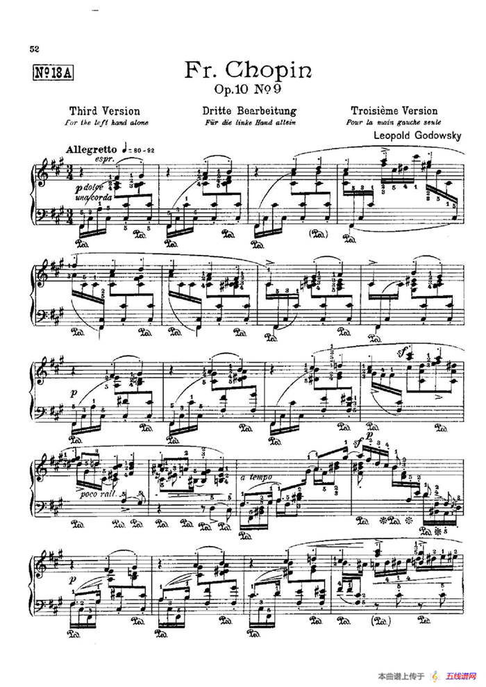 53首以肖邦练习曲为素材而作的练习曲（No.18A）