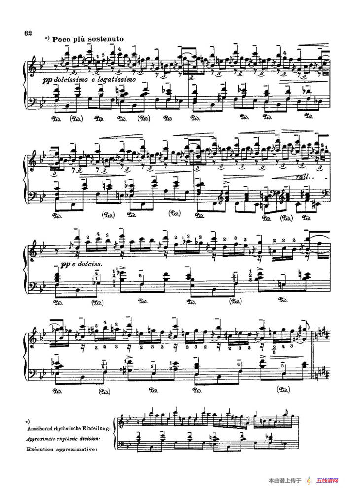 53首以肖邦练习曲为素材而作的练习曲（No.19）