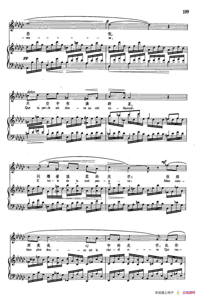 声乐教学曲库4-[法]35奈尔（正谱） 