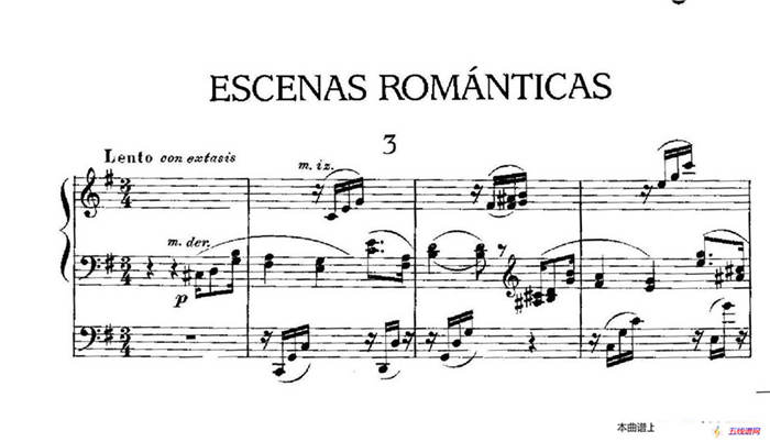 Escenas Románticas（浪漫的场景·3）