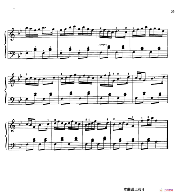 110首中国民歌钢琴小曲集：秧歌