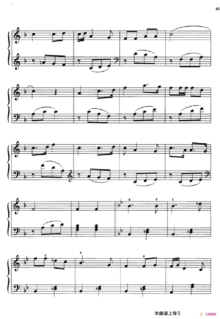 110首中国民歌钢琴小曲集：劳动舞曲