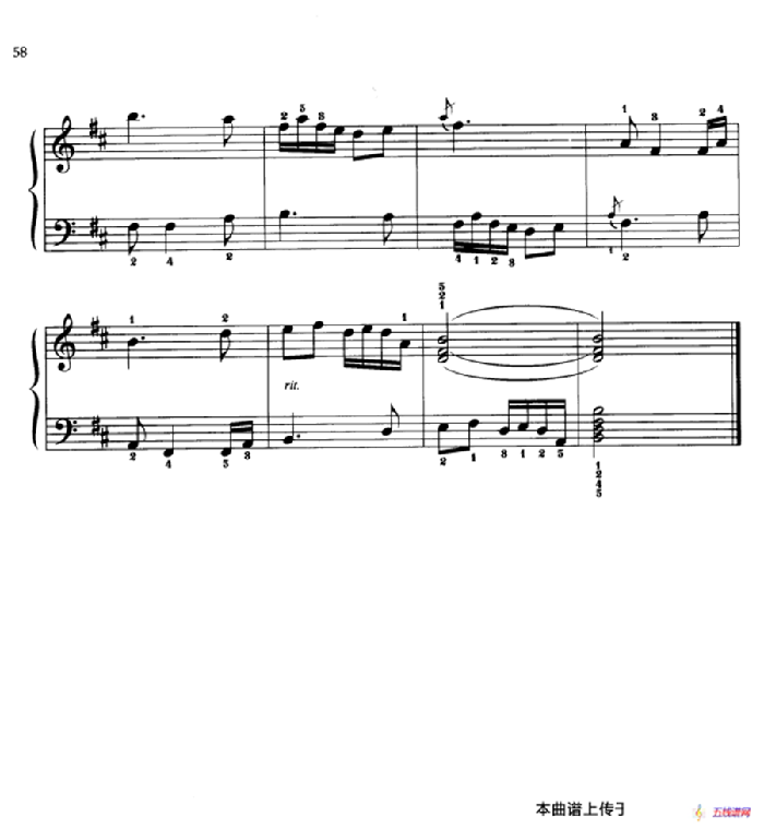 110首中国民歌钢琴小曲集：台东调