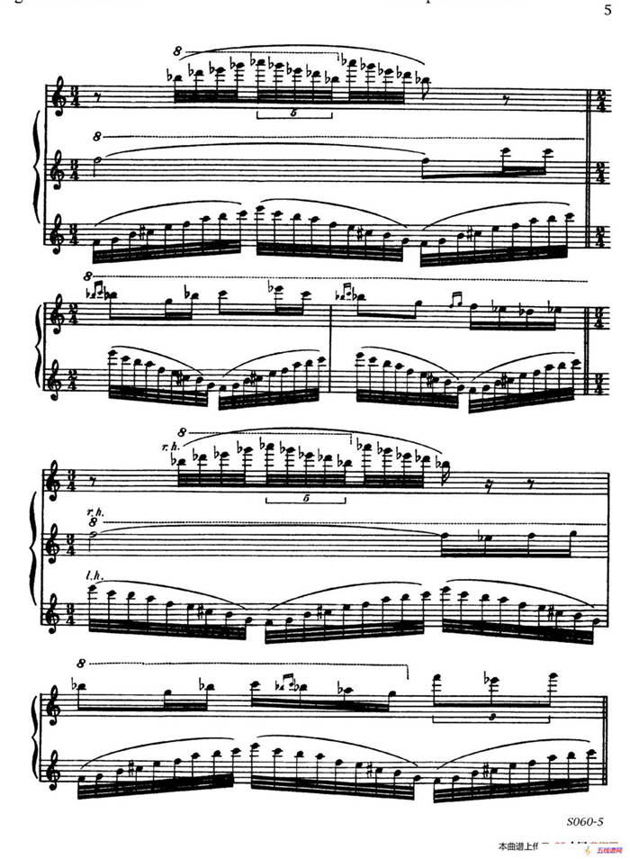 A la Chinoise Op.39（中国风格）