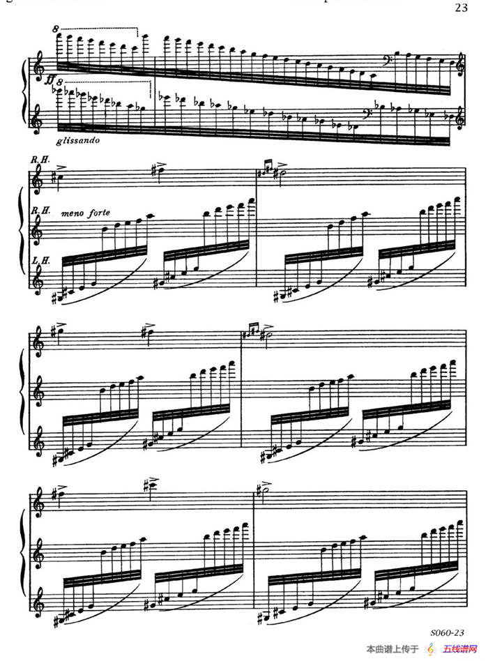 A la Chinoise Op.39（中国风格）