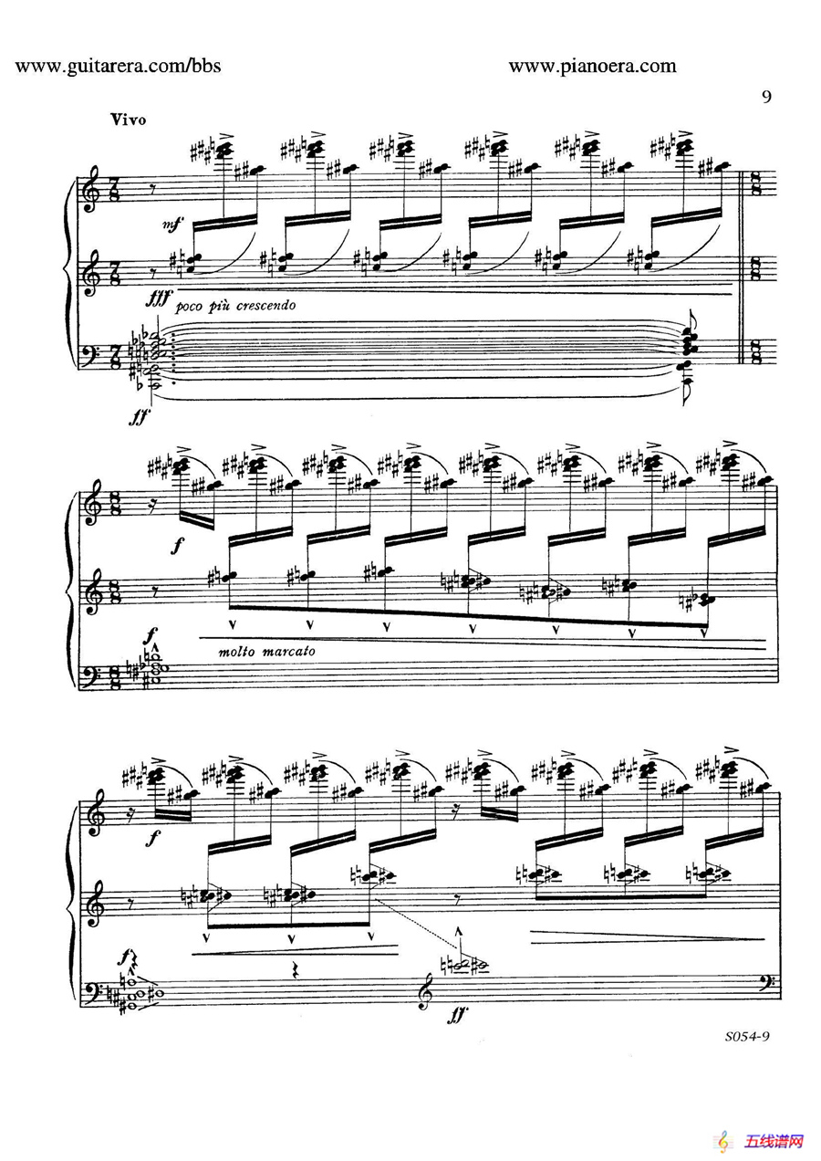 Danse Sauvage Op.13 No.2（野人之舞）